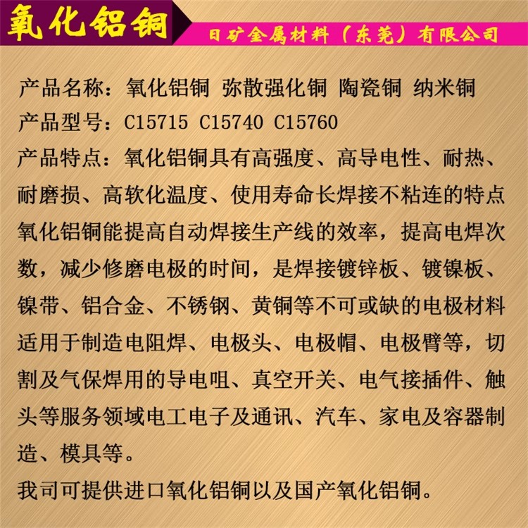 O1CN019wqKrE1MOgtRRQmkN_!!3864811425.jpg