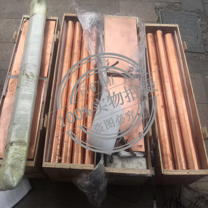 鈹銅套，管，密封件定制
